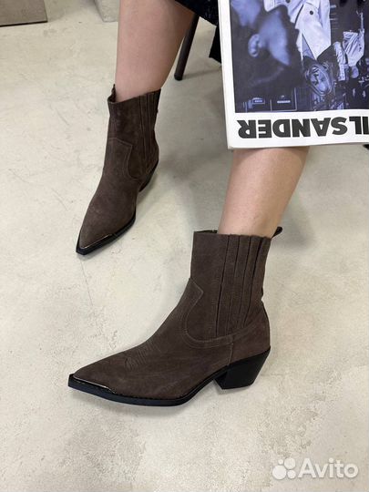 Казаки укороченые натуральные люкс