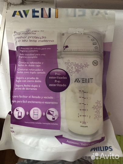 Пакеты для грудного молока