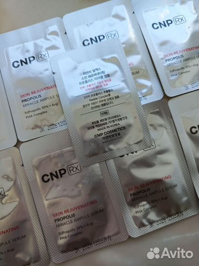 Корея люкс CNP Rx Skin Rejuvenating Propolis Ampul