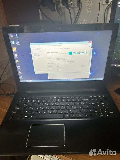Игровой Lenovo i7-4510U/6Gb/GT840M