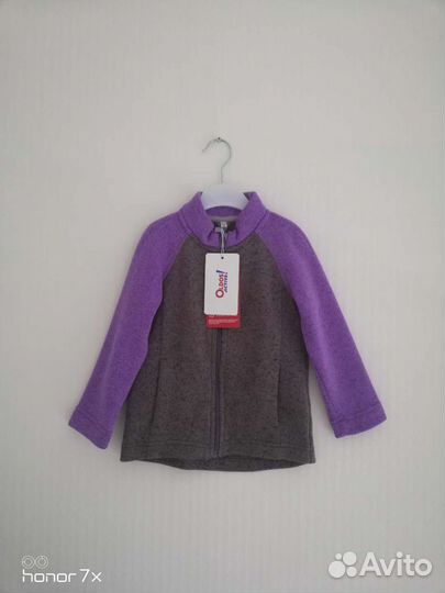 Джемпер флисовый Oldos, 92