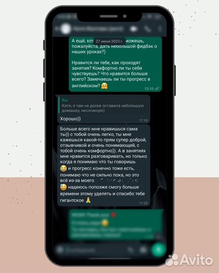 Английский для взрослых c нуля