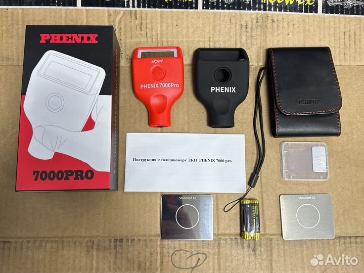 Новый толщиномер Феникс 7000 Pro (Phenix).Гарантия