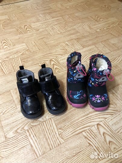 Детская обувь для девочек