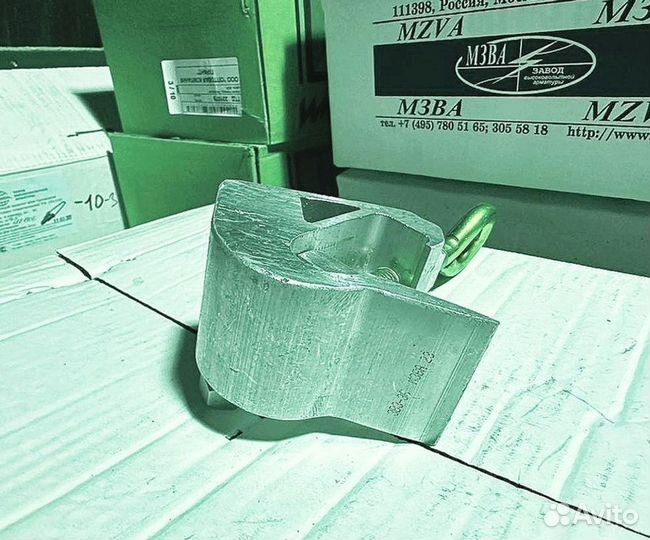 Зажим ответвительный звз.36. Доставка и документы