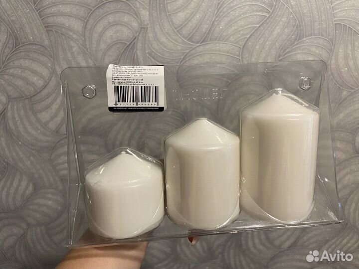 Свечи восковые