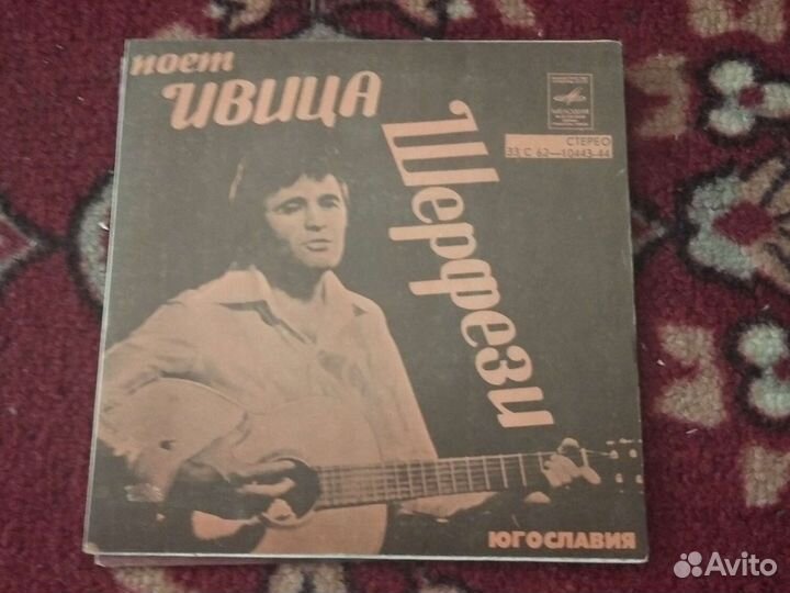 Виниловые пластинки СССР (3)