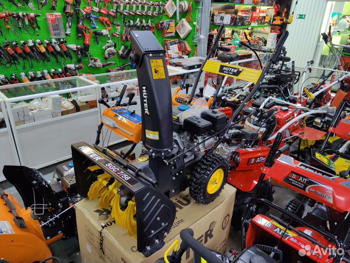 Снегоуборщик бензиновый huter 7/56 7л.с