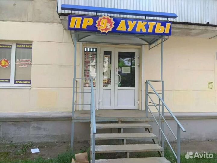 Грузчик на склад