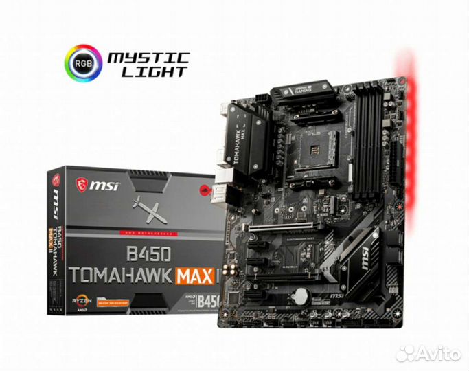 MSI B450 tomahawk MAX II
