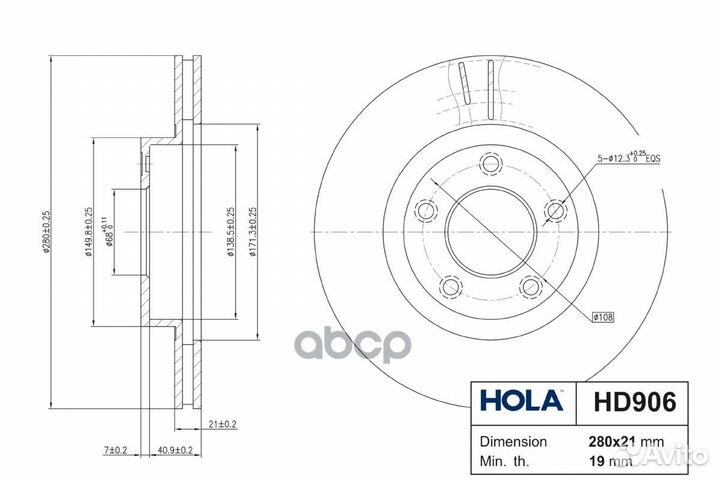 HD906 Тормозной диск вентилируемый GAZ Volga 31