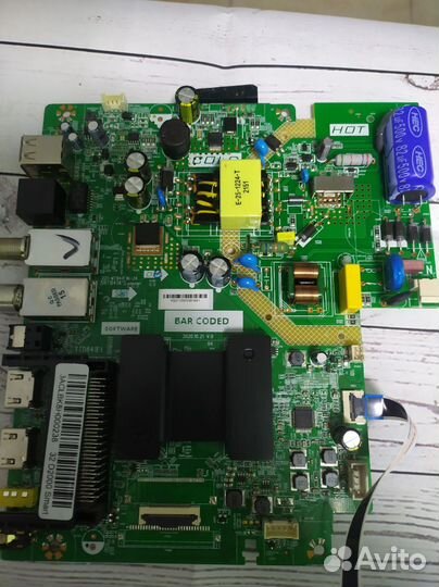 Main 201-MT841E1N-24 5RT841A1S