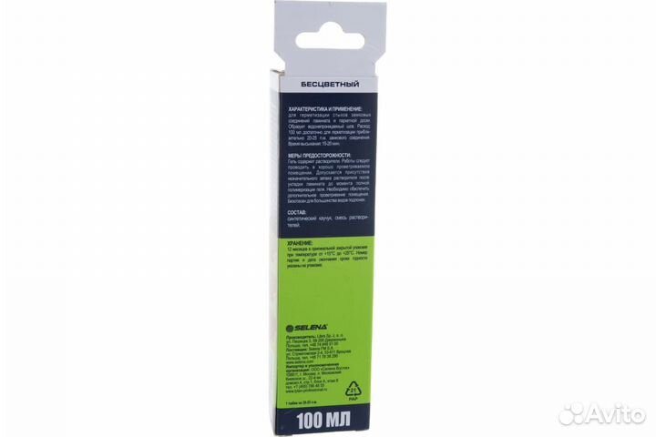 Гель для стыков ламината 100 мл титан 18277