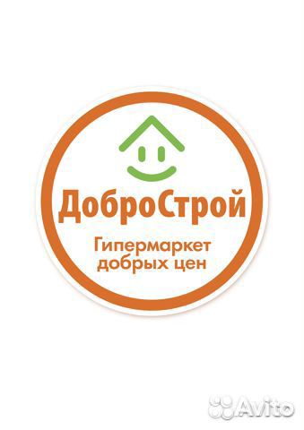 Сервис Менеджер