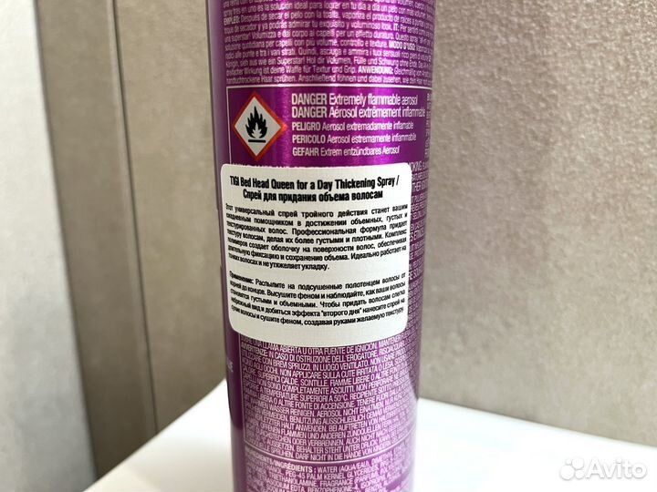 Спрей для объема волос tigi queen for a day