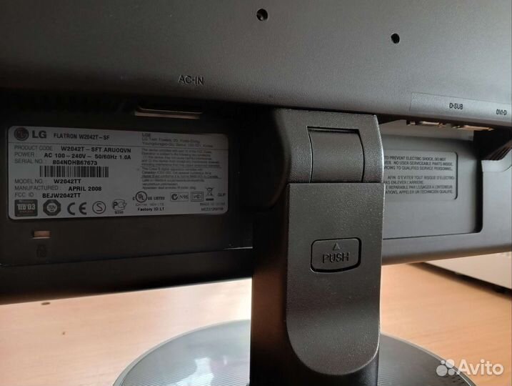 Монитор для компьютера LG