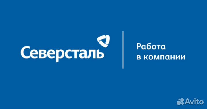 Машинист крана (на ж.д. ходу) с обучением