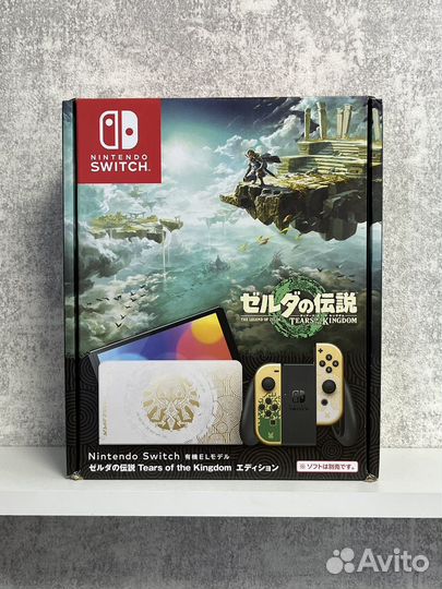 Nintendo Switch oled Zelda Edition Новая