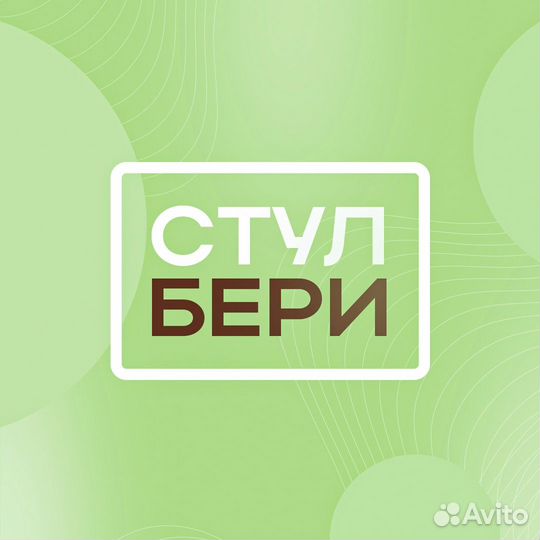 Грузчик/разнорабочий