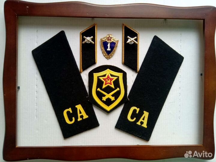 Погоны СССР артиллерии - связиста панно