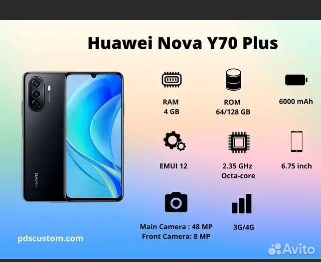 Нова y70 характеристики. Хуавей Nova y70. Huawei Nova y70 Plus. Huawei Nova y70т камера.