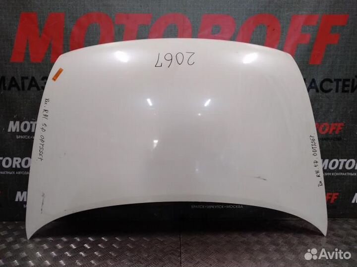 Капот Одиссей RB1 светлый А159