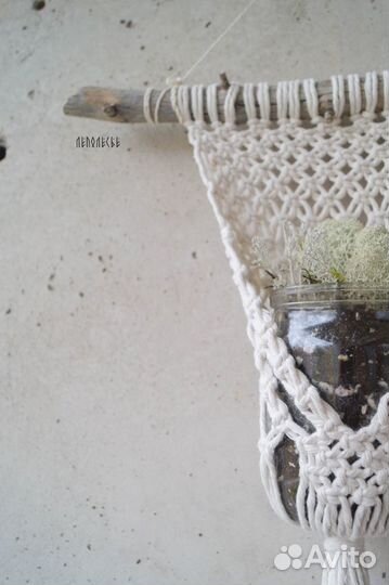 Кашпо макраме