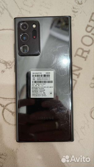 Samsung note 20 ultra