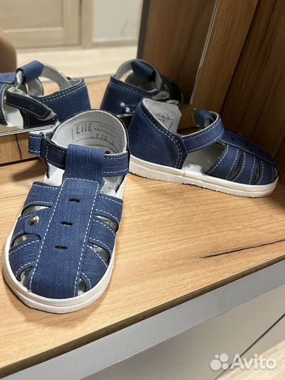 Ортопедическая обувь для мальчика 130 размер