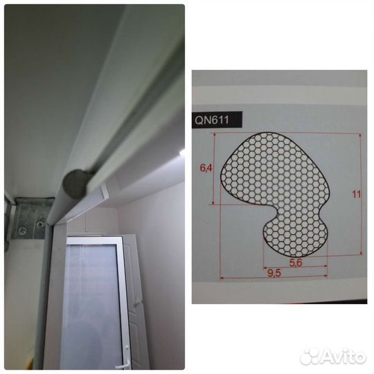 Уплотнитель для пластиковых окон