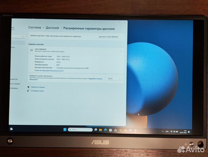 Asus ZenScreen Go MB16AHP аккумуляторный