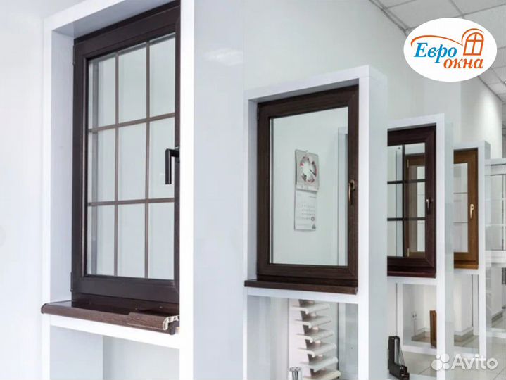 Окна пластиковые не б/у