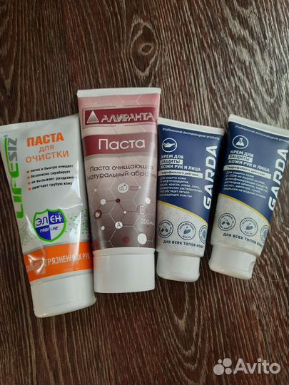 Крем очищающий, защитный, паста