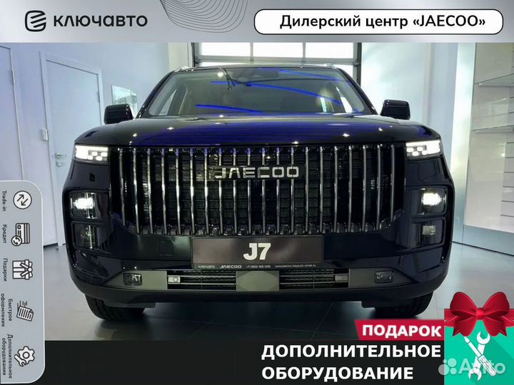 JAECOO J7 1.6 AMT, 2023