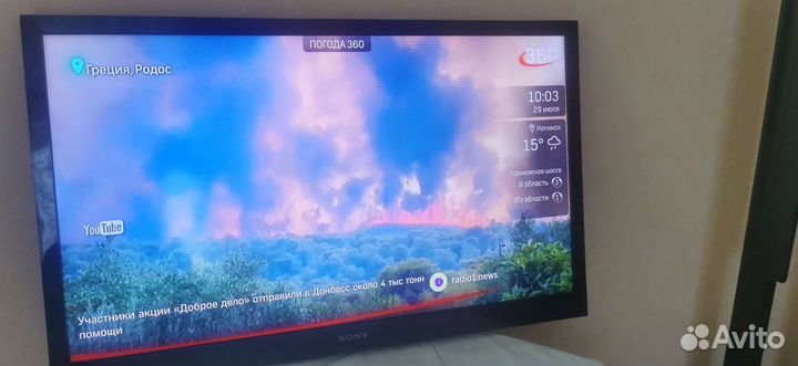 Продам телевизор бу Sony
