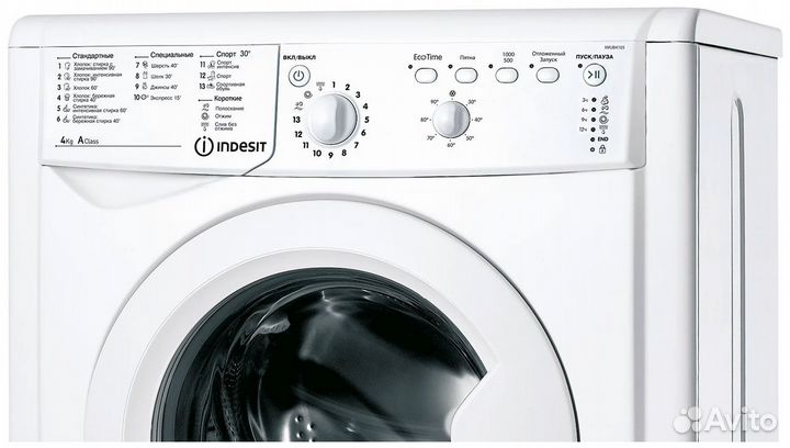 Стиральная машина Indesit iwub 4105