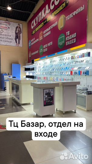 Blackberry priv 32gb