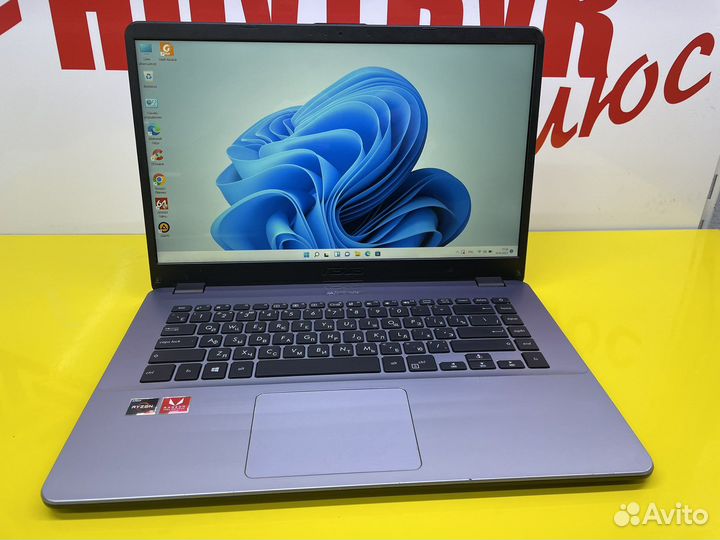 Мощный ноутбук asus ryzen 5