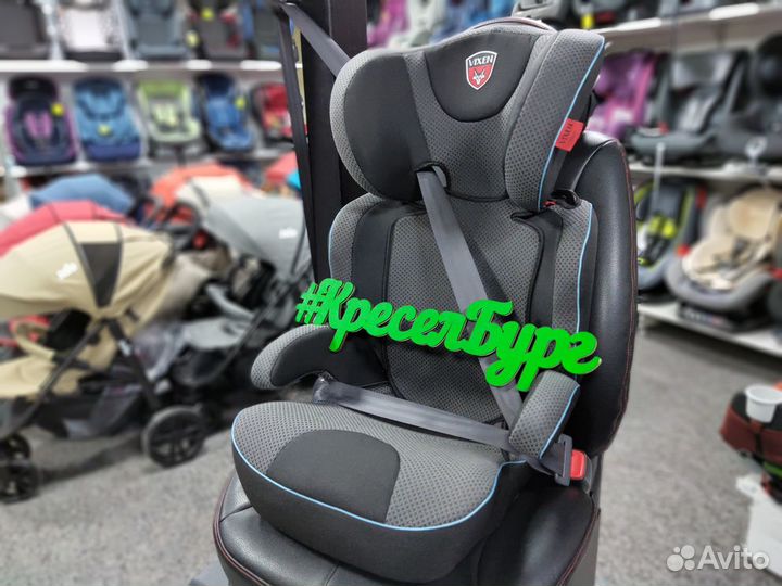 Детское Автокресло Vixen Лазурит (15-36 кг)