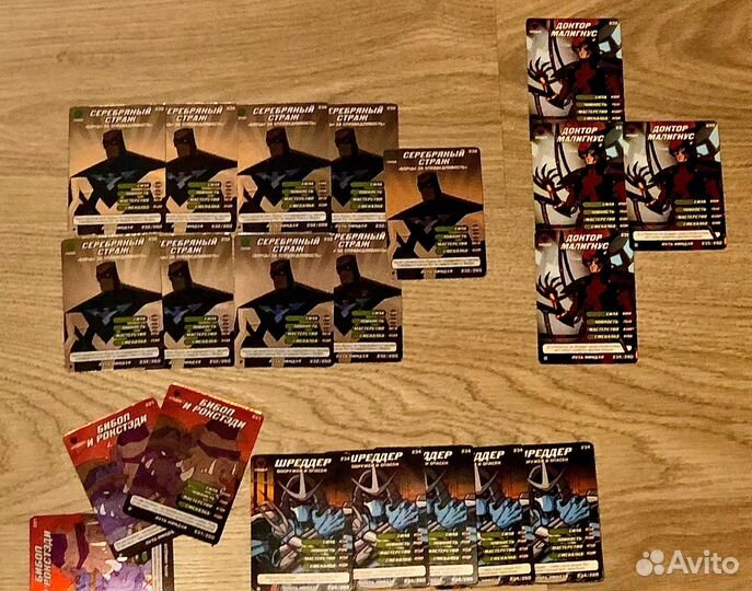 Карточки Черепашки Ниндзя (бпо,вт,пн)