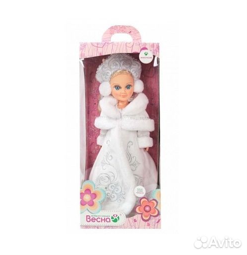 Кукла Снегурочка Анастасия Весна 1929