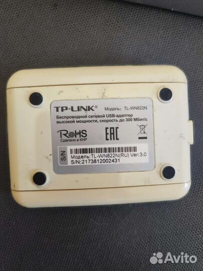 USB Wi-Fi адаптер TL-WN822N (Ver:3.0)