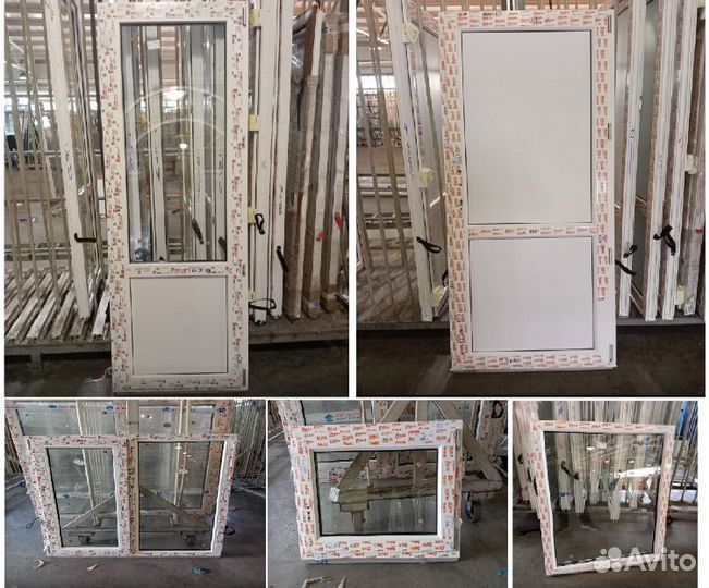 Пластиковые Окна, Двери, Балконы. Самара