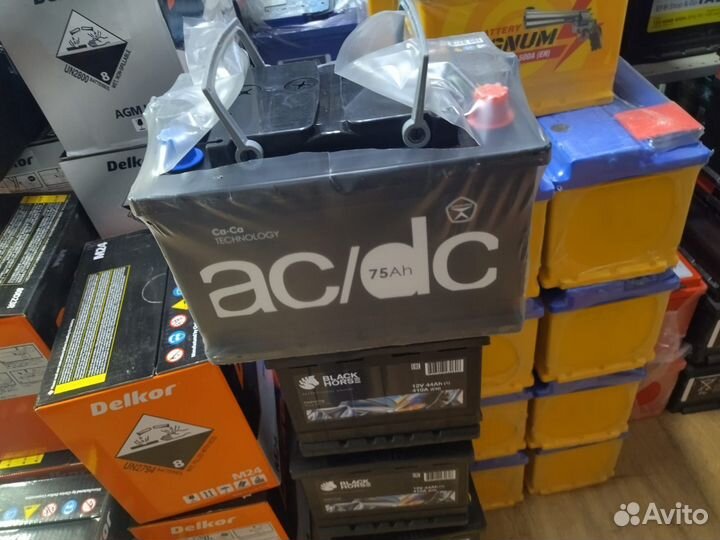 Аккумулятор на УАЗ 75 ач
