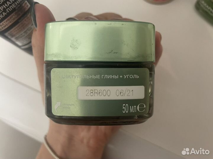 Набор косметики пакетом, уход лореаль