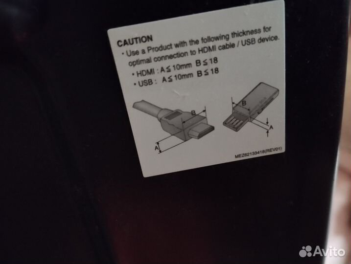Телевизор LED 42