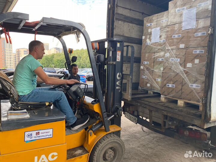 Фулфилмент для маркетплейсов ozon и wildberries