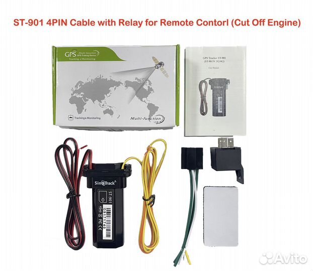 GPS трекер для охраны автомобиля SIM карта + реле