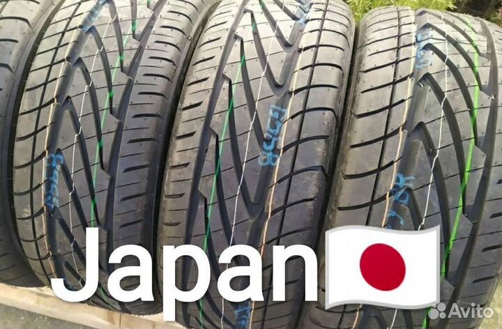 Nitto Neo Gen 195/50 R15 82V