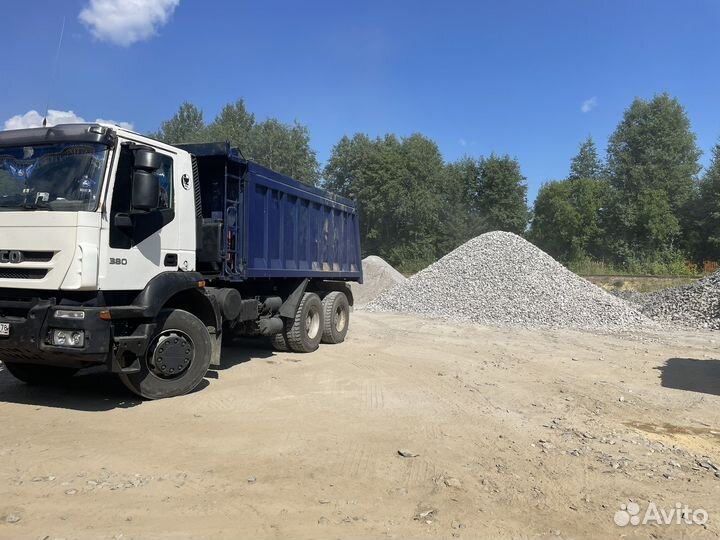 Щебень гранитный 20/40